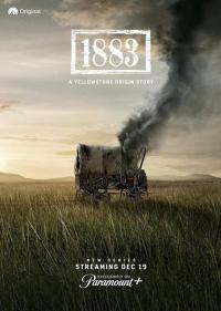 Йеллоустоун: 1883